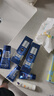 妮维雅（NIVEA）男士精华乳小蓝管补水保湿啫喱面部学生送男友精华液套装护肤品 【48H保湿】男士水活小蓝管精华乳双支 实拍图