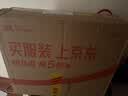 天佑德出口型 清香型白酒 42度 750ml*2瓶【热门商品推荐】 实拍图