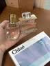蔻依（Chloe）艺术绘语礼盒（恋旅浓香水20ml+蔻依浓香水20ml）生日礼物 实拍图