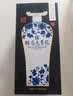 赊店老酒 元青花 浓香型白酒 52度 500ml*1单瓶装纯粮口粮酒 实拍图