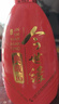 今世缘典藏D20 柔雅型白酒 42度 500ml*2瓶 礼盒装 实拍图