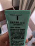 完美芦荟胶40g补水保湿乳液晒后修护面霜改善肌肤粗糙祛痘温和不刺激 实拍图