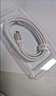 品胜3C认证苹果充电器PD20W快充iPhone17Air充电头type-c插头通用苹果16/15/14小米华为三星手机ipad 实拍图