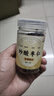 康美炒酸枣仁80g 炒熟酸枣仁 助眠改善睡眠 养心安神敛汗 失眠多梦 搭配枸杞泡水 无硫中药饮片 中药材 京东自营 实拍图