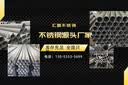 金隆兴可折叠置物架厨房书本杂物零食收纳架书架5层免安装可移动货架 实拍图