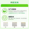 贝亲（Pigeon）自然成长翻盖直饮吸管 大童奶瓶330ml 经典款 18月+  AA278 实拍图