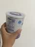 雀巢（Nestle）超启能恩1段 婴幼儿乳蛋白部分水解配方食品0-12个月适用380g*1罐 实拍图