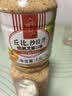 丘比沙拉酱/汁 1.5L*1瓶 芝麻酱 焙煎芝麻口味 调味品 蔬菜水果沙拉汁 实拍图