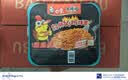 白象 方便面 火鸡面119g*3盒+小龙虾拌面115g*3盒组合拌面泡面整箱6盒 实拍图