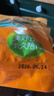 富昌腐竹段618g 手工头层黄豆制品特产干货腐竹皮腐竹段炒菜火锅食材 实拍图