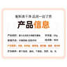 德州扒鸡山东特产熟食零食休闲食品独立包装五香味德州扒鸡大鸡腿65g*14 实拍图
