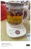 苏泊尔（SUPOR）养生壶 1.5L煮茶器花茶壶 恒温水壶烧水壶电热水壶调奶器 保温煮茶壶玻璃电茶壶 SW-15YJ33B 实拍图