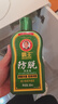 霸王经典固发防脱浓密秀发套装防脱洗发水380ml+防脱精华液60ml 实拍图