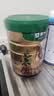 蒙牛A2β-酪蛋白纯牛奶粉700g/罐 生牛乳原生高钙全家奶粉营养早餐 700g*2罐【赠sosodaily益生菌粉铂金+奢金版试用装】 实拍图