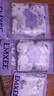 嫚熙（EMXEE）婴儿浴巾儿童宝宝纱布浴巾新生儿浴袍洗澡包巾大尺寸 梦幻乐园【110×110cm】 实拍图