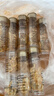 伊丽莎白雅顿眼胶眼部精华液10.5ml约60粒淡化细纹神经酰胺眼霜生日礼物送朋友 实拍图