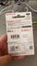 闪迪（SanDisk）128GB U盘 CZ73 时尚蓝色 安全加密 数据恢复 学习电脑办公投标 小巧便携 车载 大容量金属优盘 实拍图