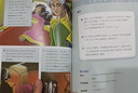书虫·牛津英汉双语读物美绘版：入门级2（小学高年级、初一 套装共4册 附MP3光盘1张） 实拍图