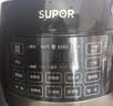 苏泊尔（SUPOR）0涂层0氟抗菌球釜电压力锅5L全自动SY-50YC5011Q电饭煲高压锅4-6人丝印批次随机发货 实拍图