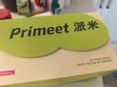 PRIMEET派米 袜子男士春秋中筒袜运动袜长袜潮牌春秋女袜棉 实拍图
