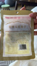 西域美农软蜜无花果干400g礼盒装 即食滋补煲汤0硫熏漂白新疆特产休闲零食 实拍图