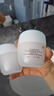 玉兰油（OLAY）透亮润肤面霜50g提拉紧致焕白亮白保湿面霜护肤品七夕情人节礼物 实拍图