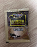 南方黑芝麻黑芝麻糊1000g/袋 营养早餐丨膳食纤维丨入口醇香丨零食丨食品 实拍图
