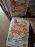 小皮（Little Freddie）有机高铁米粉番茄菠菜南瓜多谷物味160g*1盒 益生菌宝宝婴儿辅食 实拍图