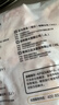 正大鸡全腿4斤（约4-6个）鸡腿烧烤鸡肉鸡腿肉低脂生鲜烤鸡大腿 实拍图