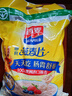西麦即食燕麦片1980g 谷物代餐早餐膳食纤维无额外添加蔗糖 实拍图