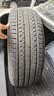 富神（FORTUNE）汽车轮胎 195/60R15 88H FSR 802静音舒适 比亚迪F3/花冠 实拍图