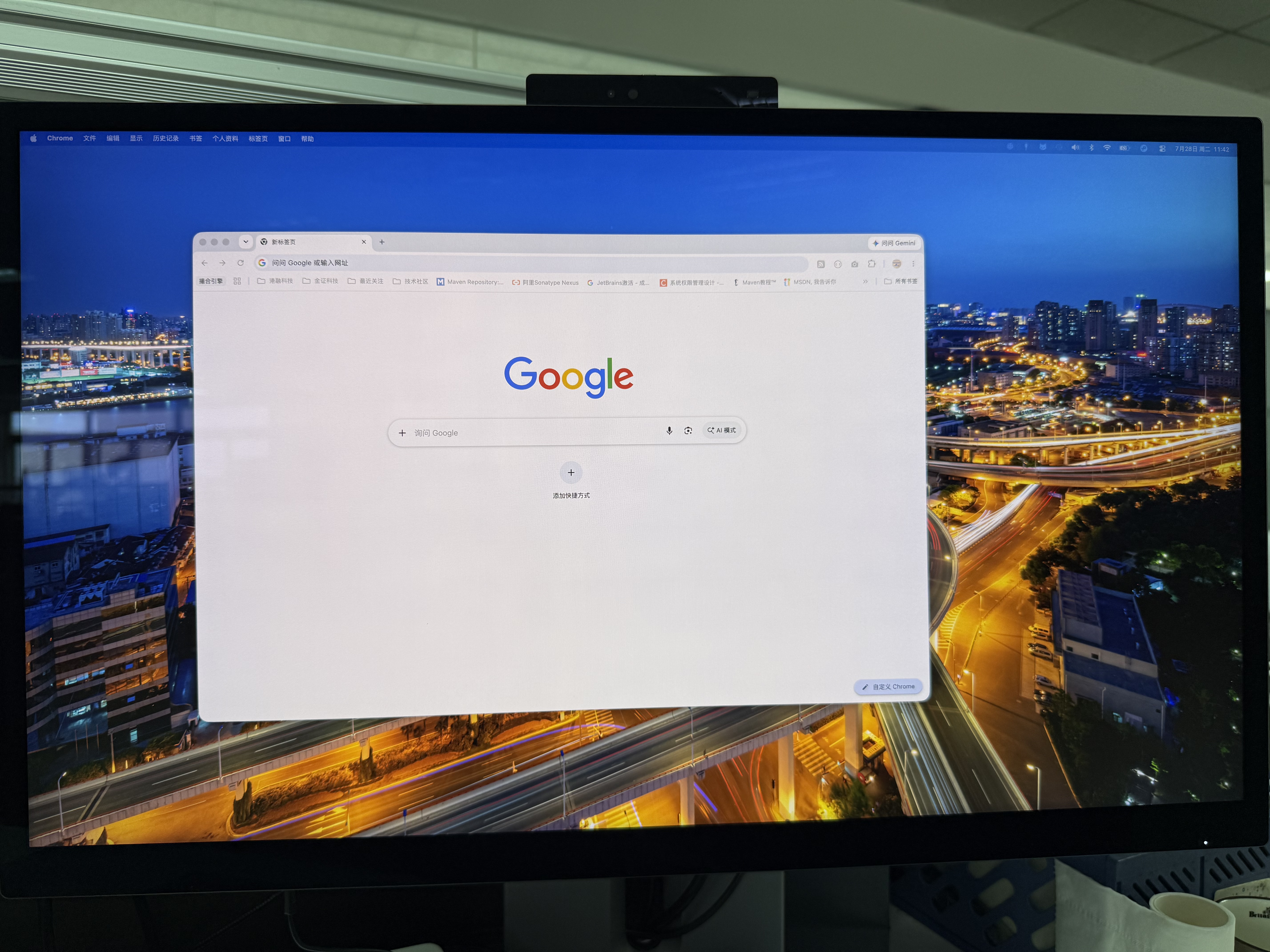 飞利浦27英寸5K 70Hz IPS 卡尔曼芯片校色HDR600 雷电4 HDMI2.1 旋转升降 音响 设计办公显示器27E3U7903 实拍图