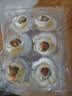 獐子岛 冷冻蒜蓉粉丝扇贝600g 18只 烧烤食材 海鲜生鲜水产预制菜 实拍图