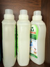 Frosch羊毛真丝洁净洗衣液750ml *3 羽绒服清洗 蓬松柔软 德国原装进口 实拍图