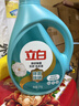 立白天然茶籽洗衣液 6斤 除菌除螨抑菌 手洗机洗祛味去渍儿童适用 实拍图