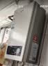 海尔（Haier）出品统帅12升一厨一卫燃气热水器天然气家用恒温节能安全耐用变频风机热水器上门安装【咨询客服】 12L 12升【统帅LVS】高性价比本店热销TOP 主推款 实拍图