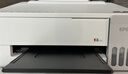 爱普生（EPSON）【6代新品】L1358 墨仓式A4彩色无线单功能家用打印机 家用/办公 AI学习打印机（微信/远程打印） 实拍图