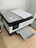 惠普（HP）8120三合一家用彩色多功能一体打印机（高速双面打印，微信打印，明星机型） 实拍图