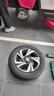 佳通轮胎（Giti）205/60R16 92V 228v1 适配 福克斯/元EV/吉利远景/长安CS35 实拍图