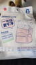 名创优品（MINISO）旅游出行包一次性用品套装女士款（浴巾+马桶垫+内裤）*3+毛巾*6 实拍图