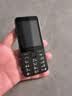 诺基亚（NOKIA）220 4G 移动联通电信全网通 2.8英寸双卡双待 直板按键手机 老人老年手机 学生手机 黑色 实拍图