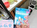 小鹿蓝蓝婴幼儿面条 谷物肉蔬营养面450g 6月+婴标活力款 儿童无盐挂面 实拍图