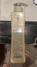 阿道夫玫瑰精华护发素248ml 滋养修护干枯毛躁润发乳 柔顺亮泽护发乳 实拍图