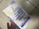 舒肤佳香皂115g*9块皂(纯白*3+柠檬*3+薰衣草*3) 99.9%除菌新旧包装随机 实拍图