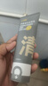 C咖双管洗面奶80g*2氨基酸清洁控油洁面乳去黑头角质卸妆卸防晒男女 实拍图