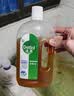 滴露（Dettol）消毒液250ml 衣物消毒水家居环境地板消毒 衣物除菌剂 灭活HPV16 实拍图
