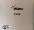 美的（Midea）电压力锅6升大容量家用高压锅提鲜一锅双胆煮饭锅多功能不粘智能预约煲汤一键排气带蒸笼上蒸下煮 实拍图