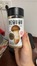 松鲜鲜松茸调味料100g*2瓶【减钠29% 0添加】可代替盐鸡精炒菜煲汤调味 实拍图
