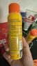 Mistine蜜丝婷防晒喷雾霜小黄喷100ml*2户外高倍防水防汗七夕礼物送女友 实拍图