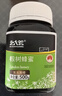 北大荒 东北黑蜂 1918地标认证 椴树蜜 纯蜂蜜500g 送父母长辈 礼物礼品 实拍图